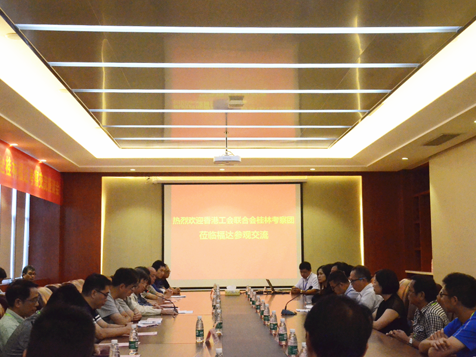 2121非凡·(中国游)体育官方网站