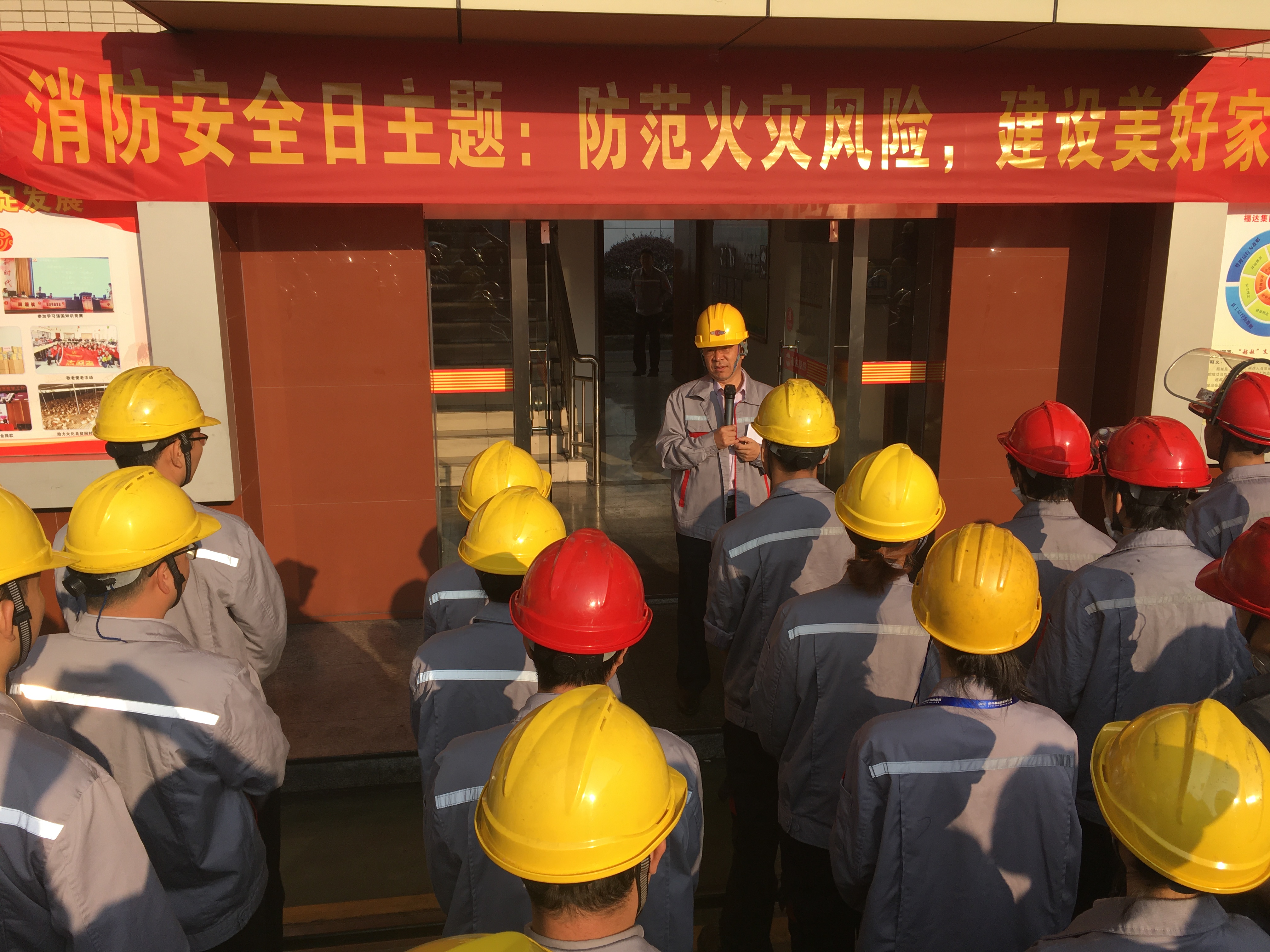 2121非凡·(中国游)体育官方网站