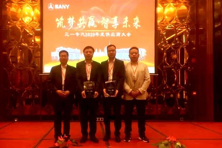 2121非凡·(中国游)体育官方网站