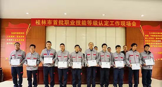 2121非凡·(中国游)体育官方网站