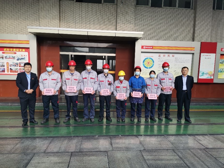 2121非凡·(中国游)体育官方网站
