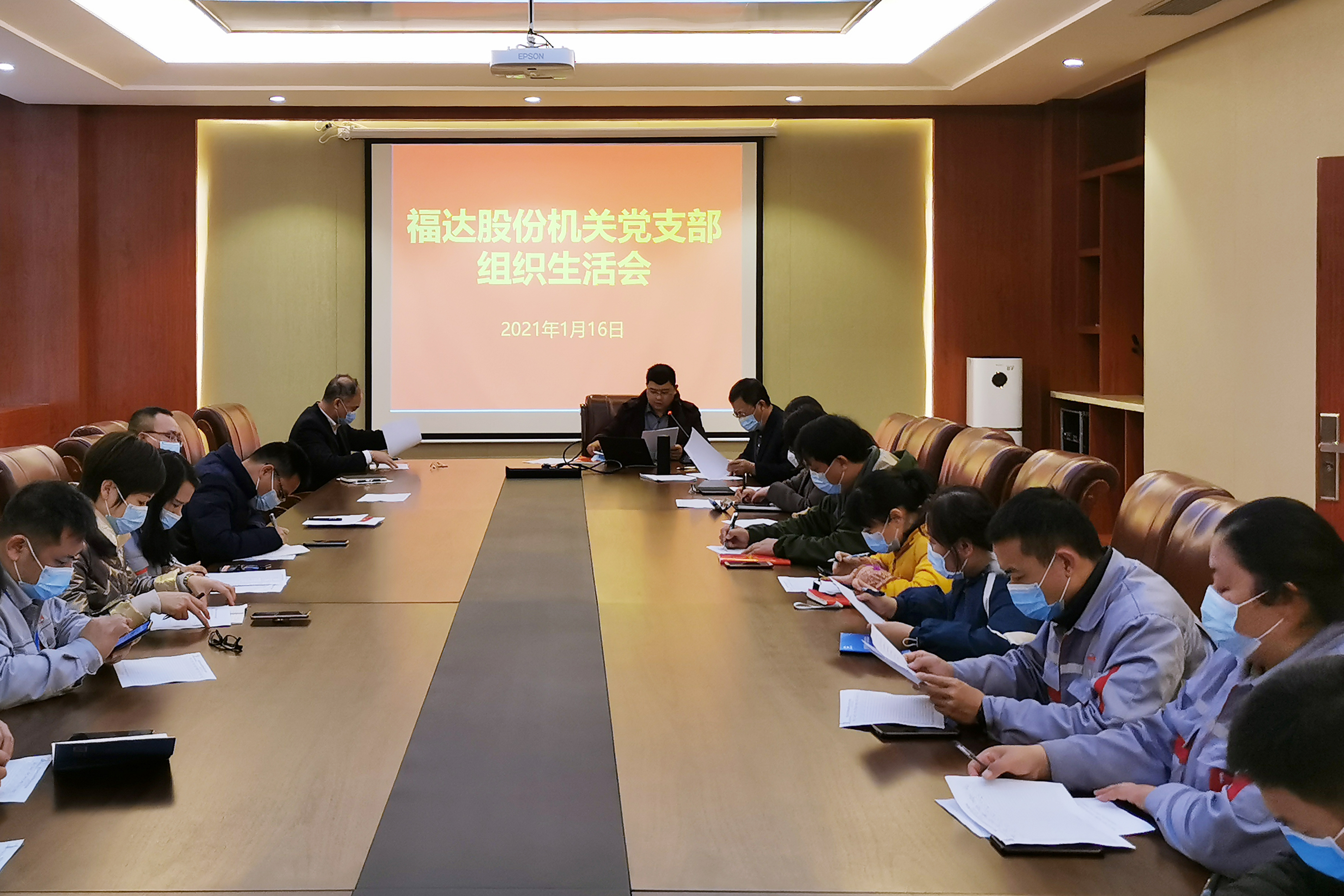 2121非凡·(中国游)体育官方网站