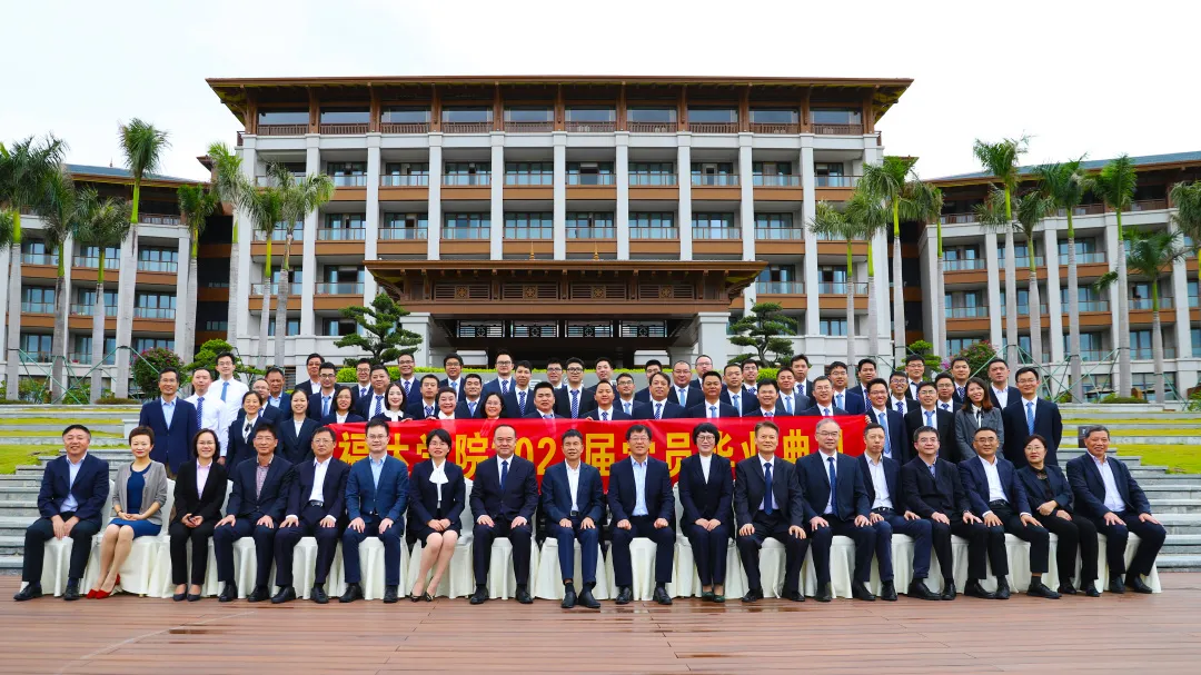 2121非凡·(中国游)体育官方网站