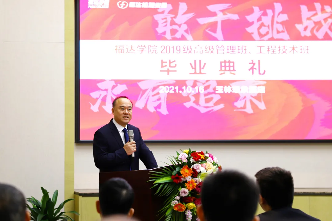 2121非凡·(中国游)体育官方网站
