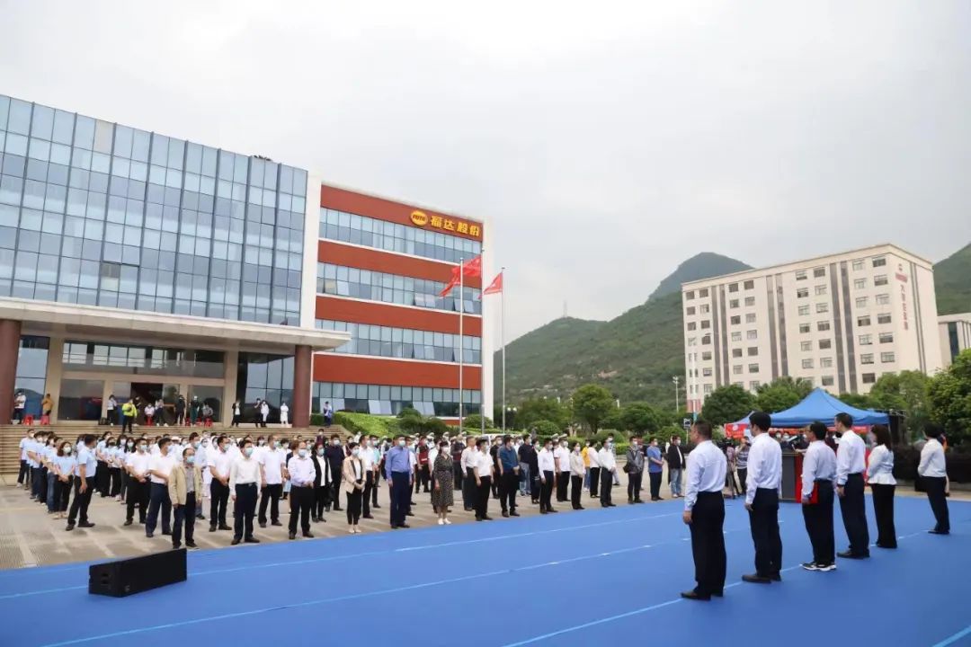 2121非凡·(中国游)体育官方网站