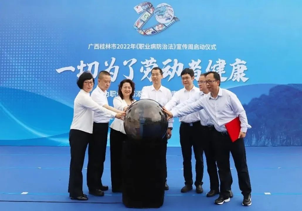 2121非凡·(中国游)体育官方网站