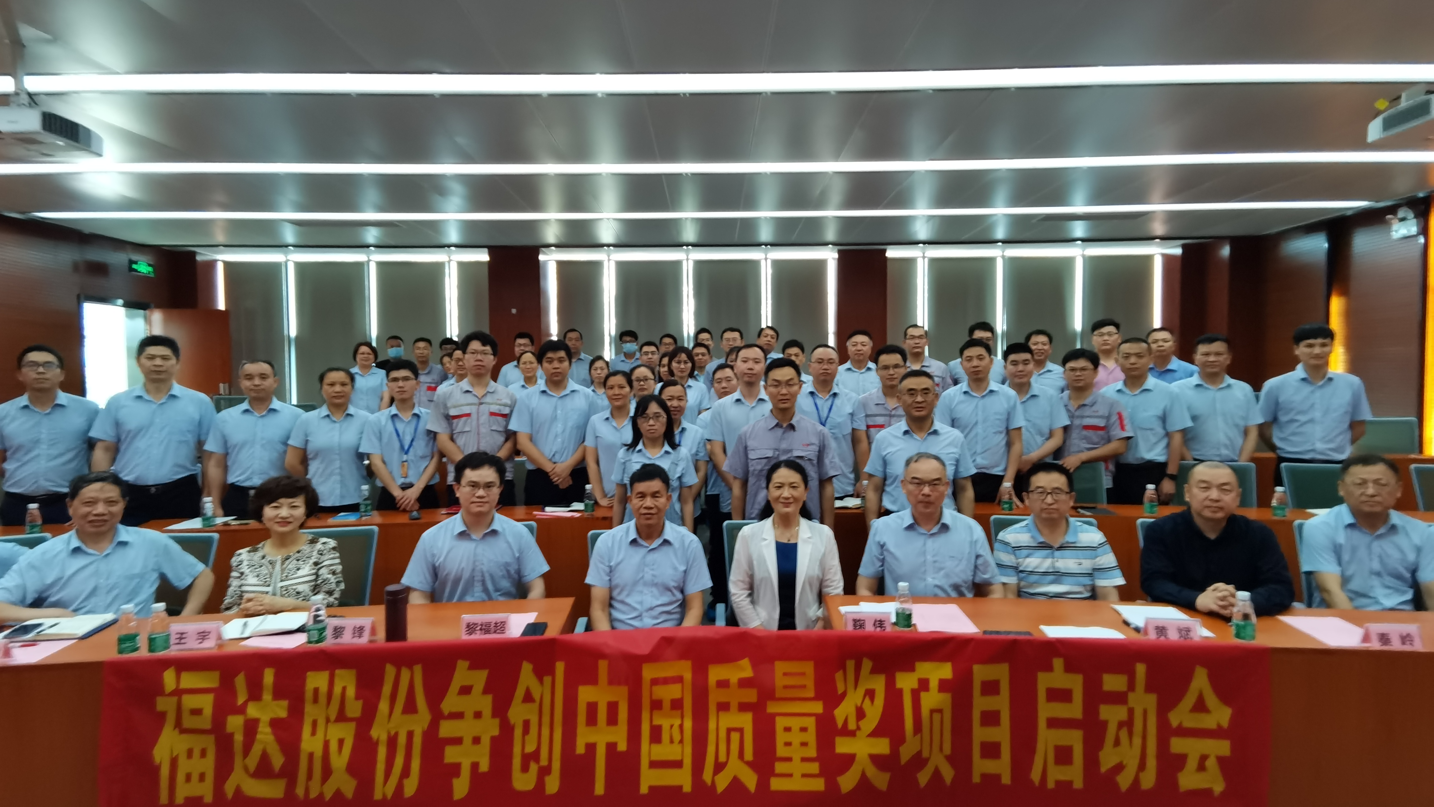 2121非凡·(中国游)体育官方网站