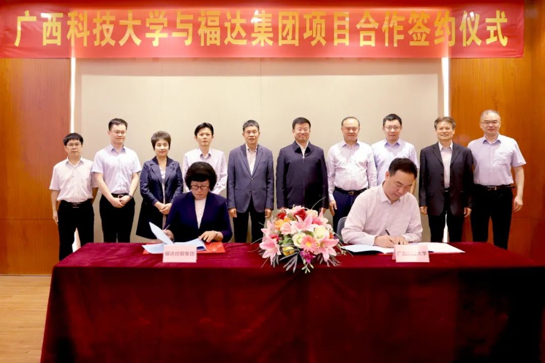 2121非凡·(中国游)体育官方网站