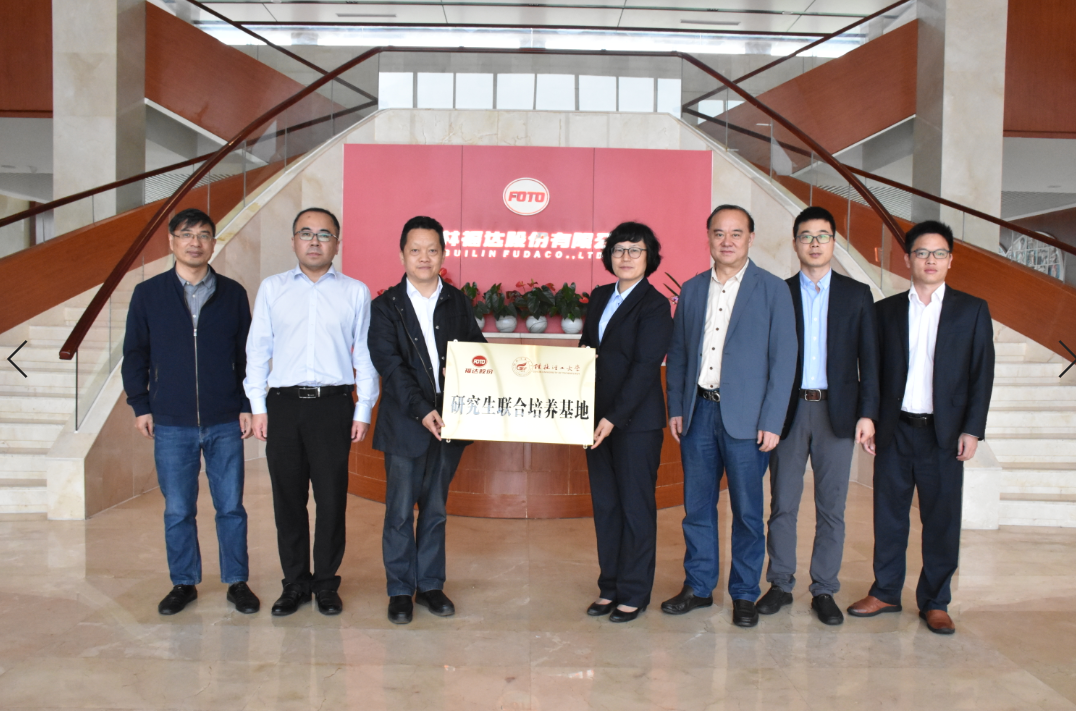 2121非凡·(中国游)体育官方网站