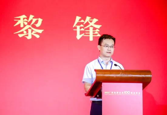 2121非凡·(中国游)体育官方网站