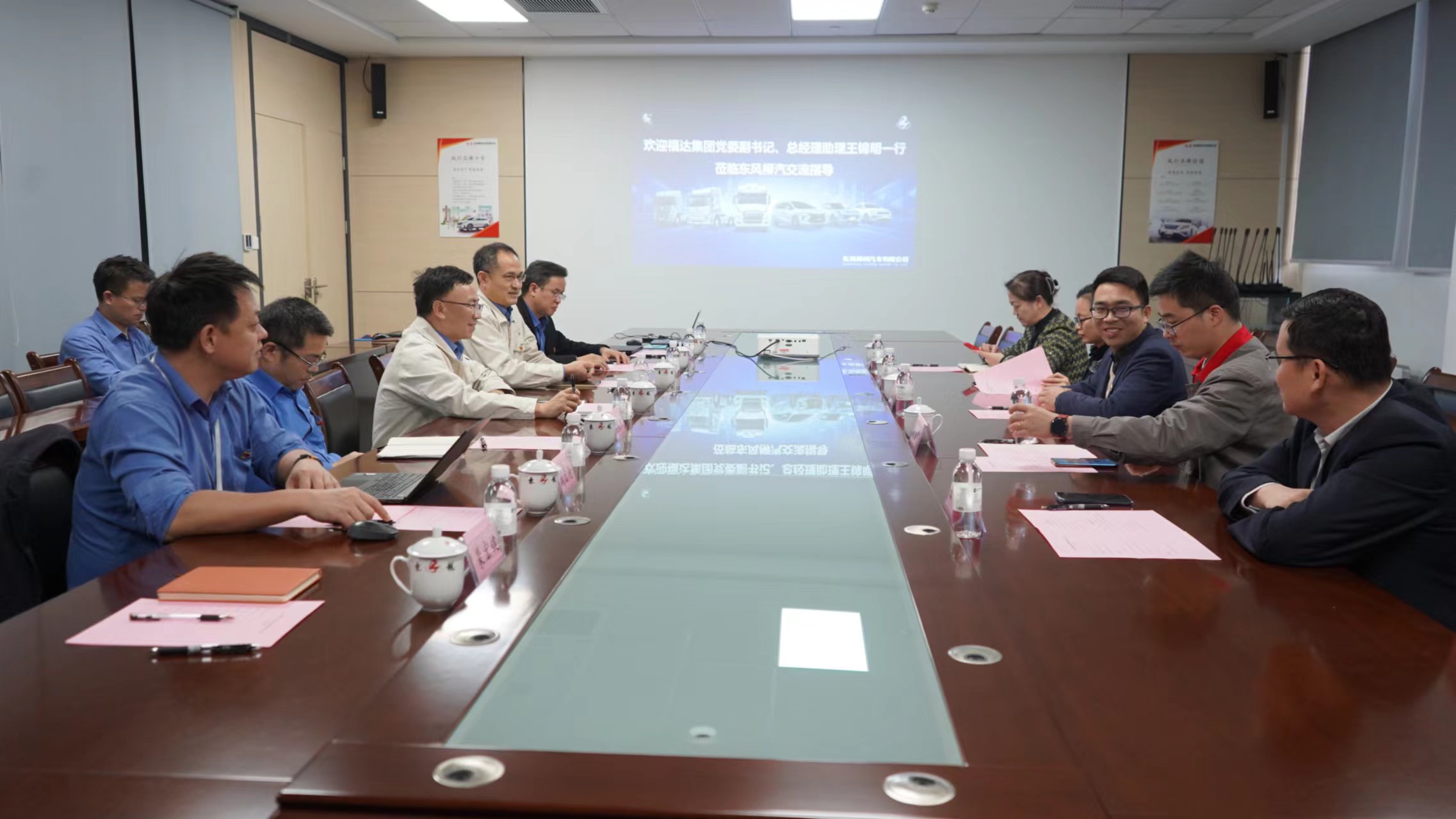 2121非凡·(中国游)体育官方网站