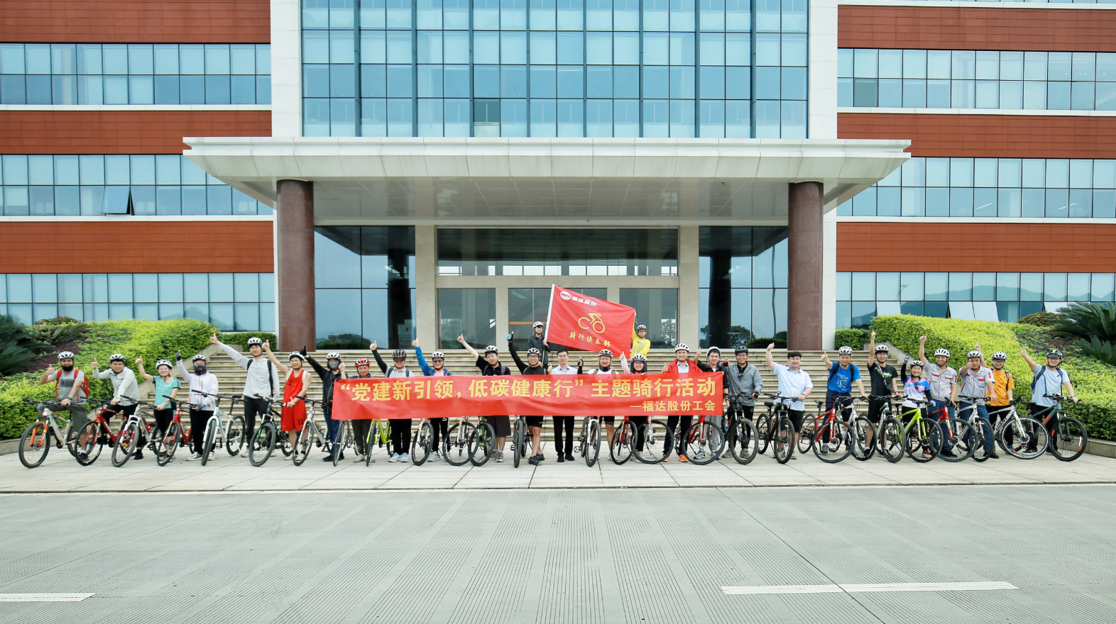 2121非凡·(中国游)体育官方网站