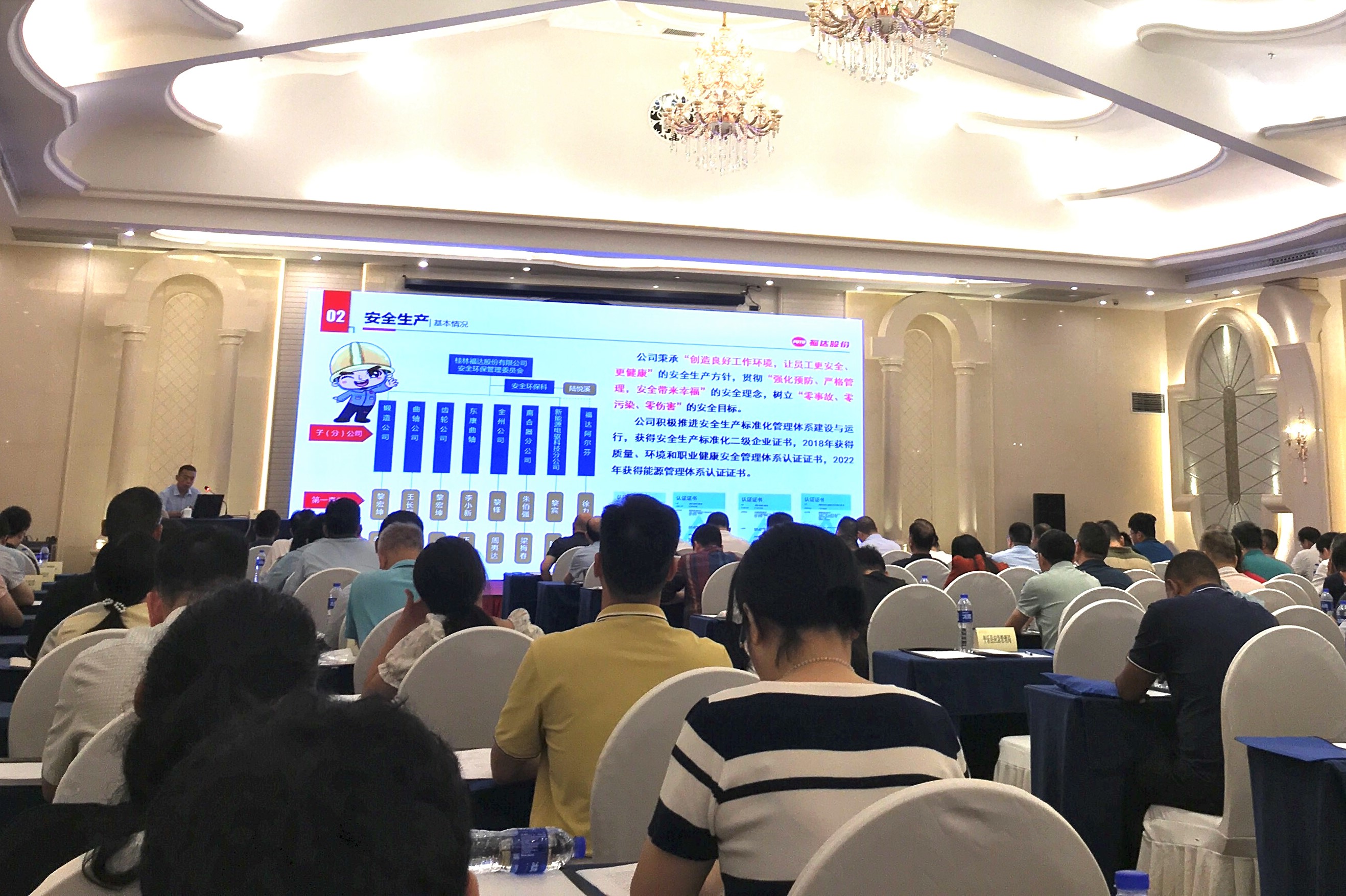 2121非凡·(中国游)体育官方网站