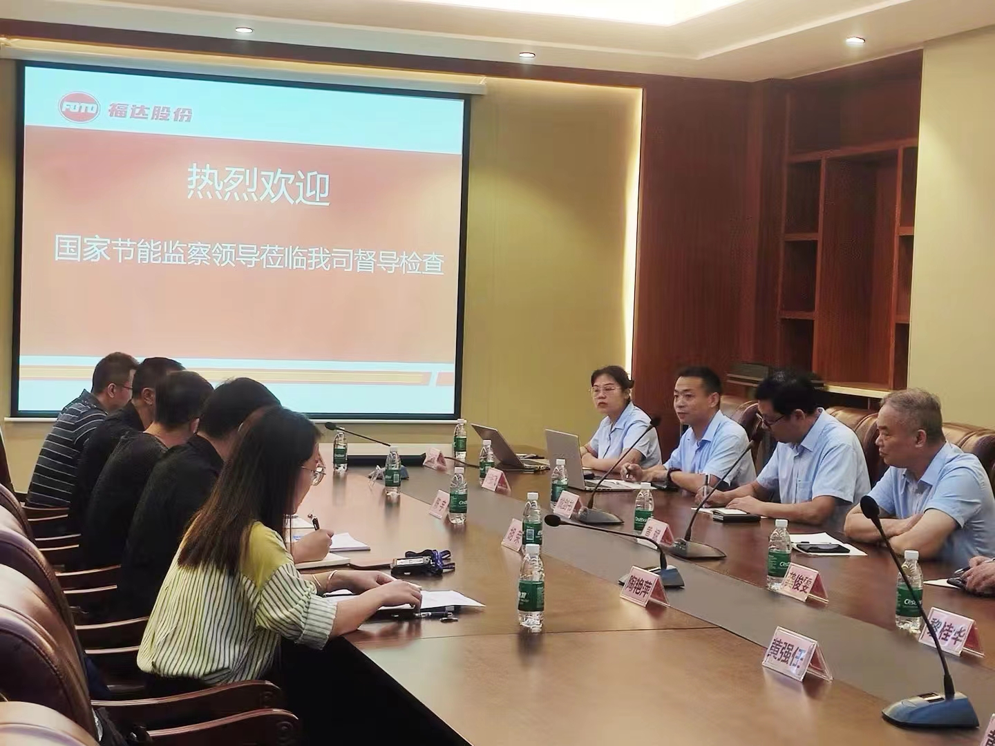 2121非凡·(中国游)体育官方网站