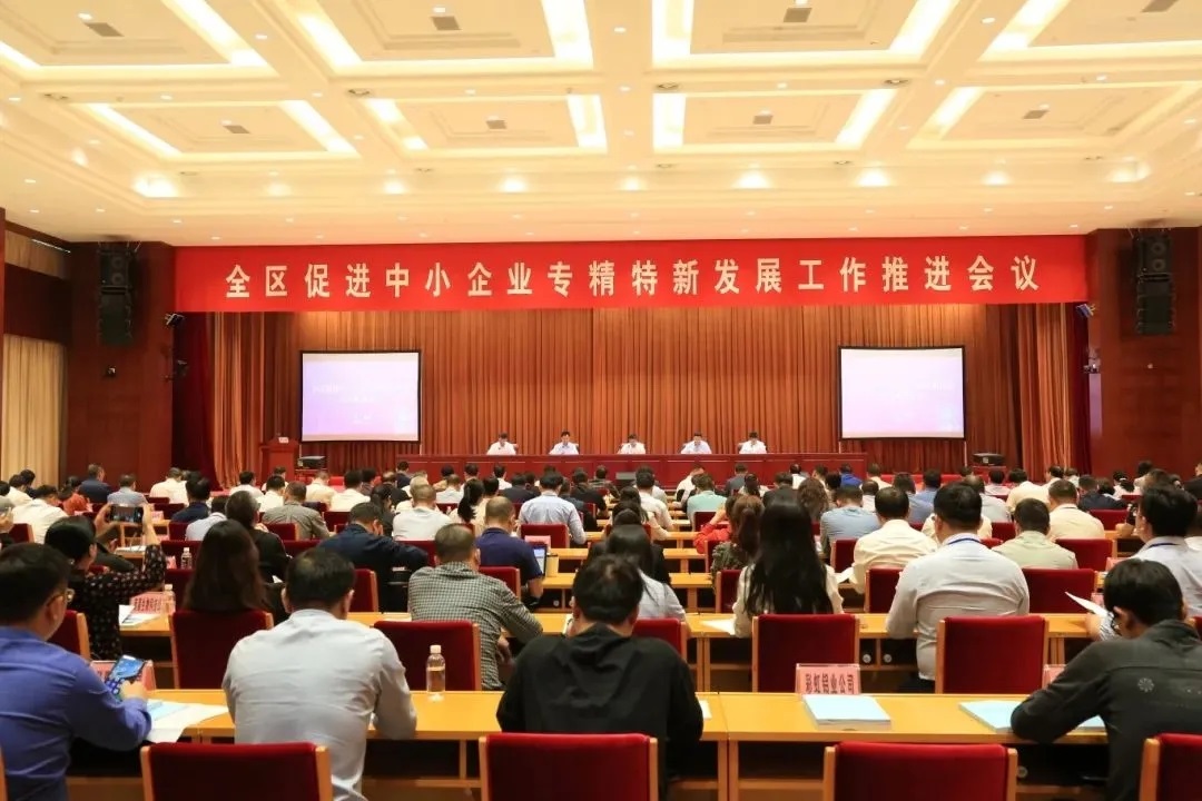 2121非凡·(中国游)体育官方网站
