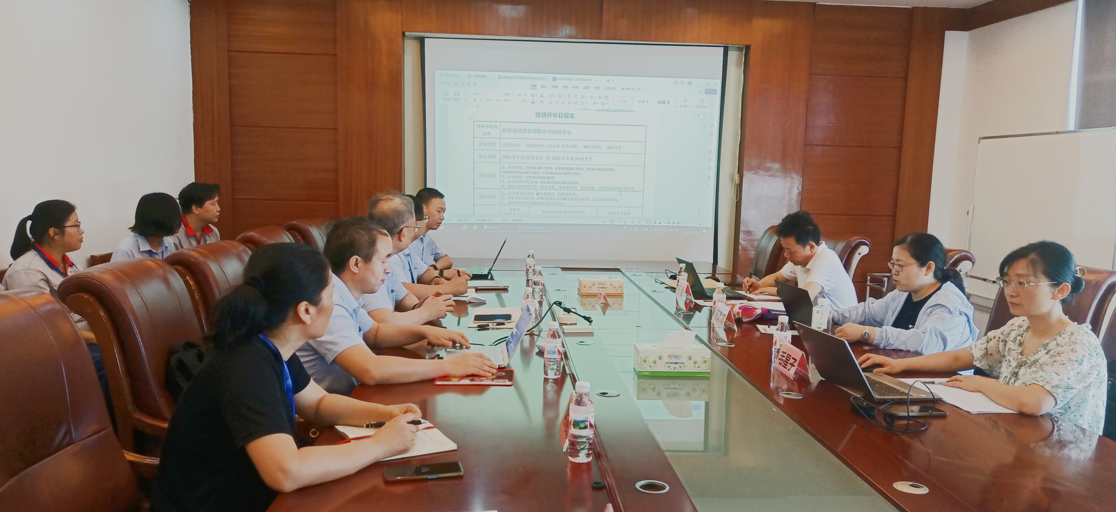 2121非凡·(中国游)体育官方网站