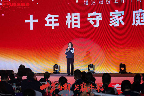 2121非凡·(中国游)体育官方网站