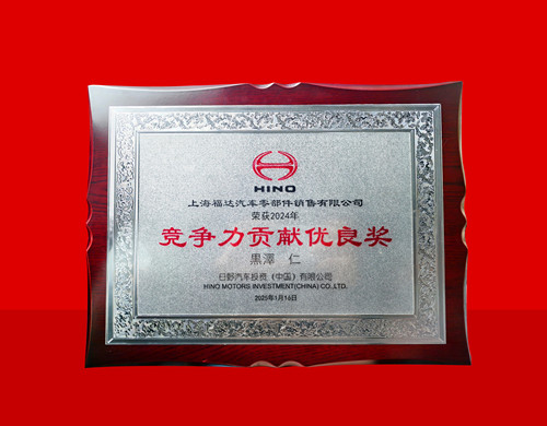 2121非凡·(中国游)体育官方网站