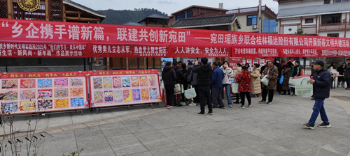 2121非凡·(中国游)体育官方网站