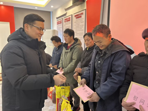 2121非凡·(中国游)体育官方网站