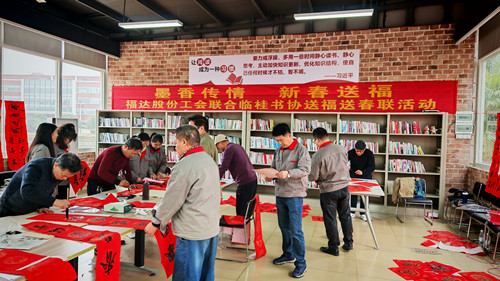 2121非凡·(中国游)体育官方网站