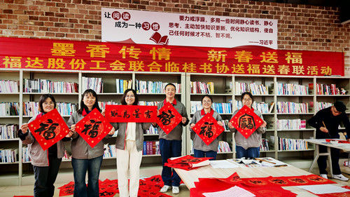 2121非凡·(中国游)体育官方网站
