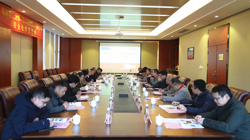 2121非凡·(中国游)体育官方网站