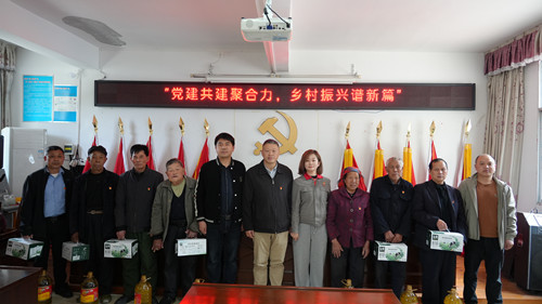 2121非凡·(中国游)体育官方网站