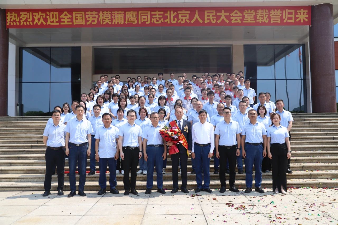 2121非凡·(中国游)体育官方网站