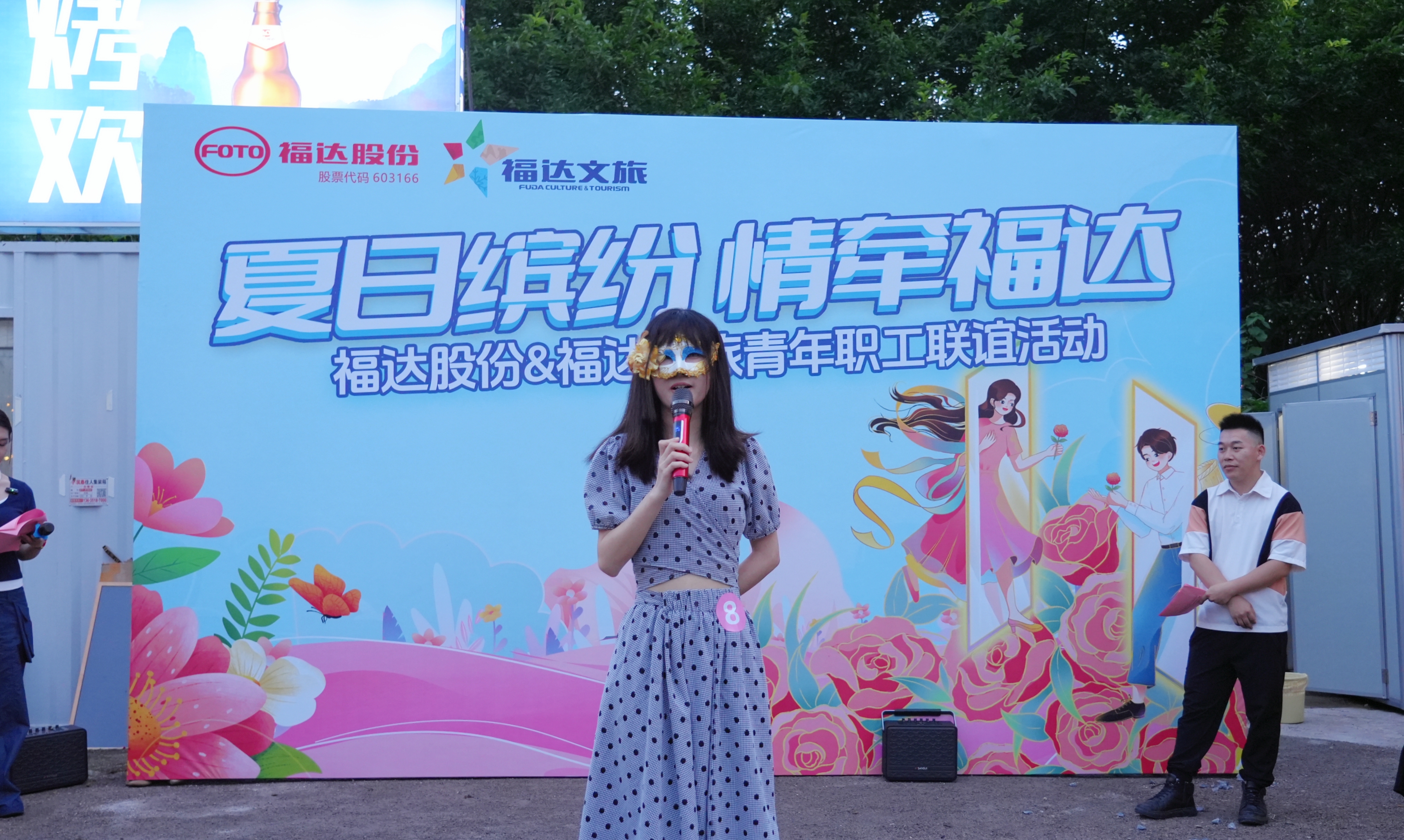 2121非凡·(中国游)体育官方网站